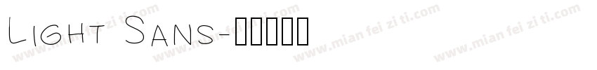 Light Sans字体转换
